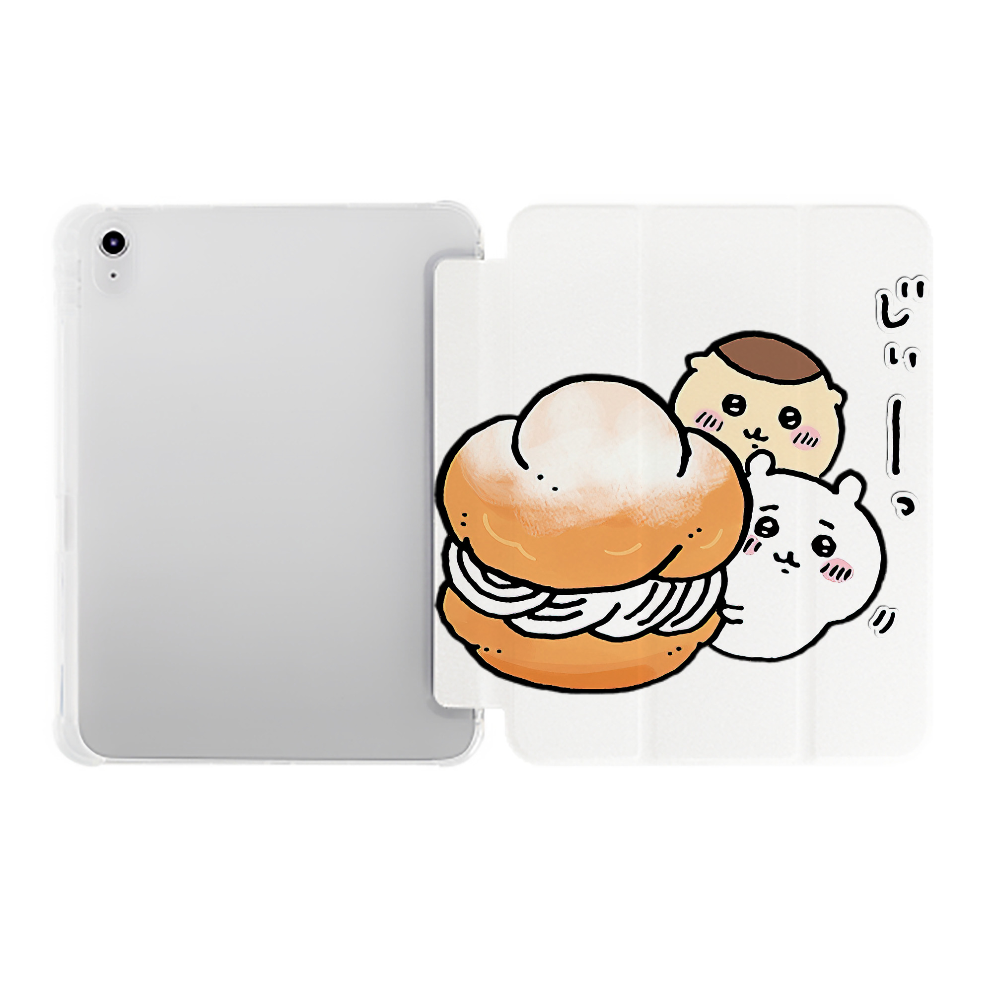 （画像用） ちいかわ くりまんじゅう Chii-kawa kuri manjū IPad ケース ペン収納付き 三つ折りスタンド PUレザー×シリコン 対応機種9.5/10.5/10.9インチ